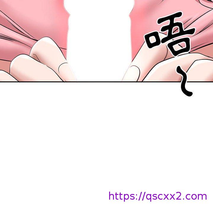 《我的双胞胎老公》漫画最新章节我的双胞胎老公-第 36 话免费下拉式在线观看章节第【142】张图片