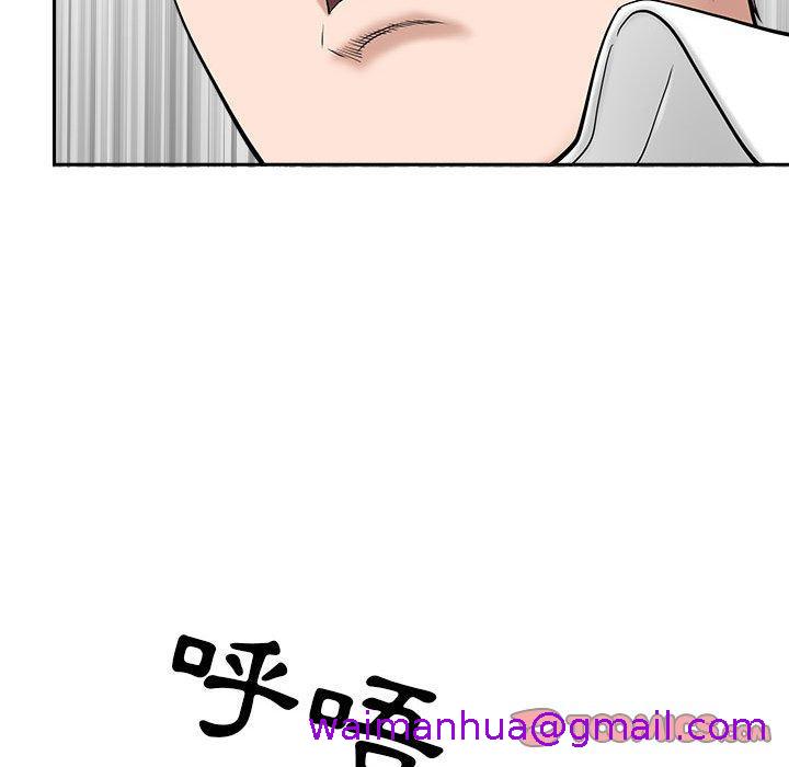 《我的双胞胎老公》漫画最新章节我的双胞胎老公-第 36 话免费下拉式在线观看章节第【138】张图片