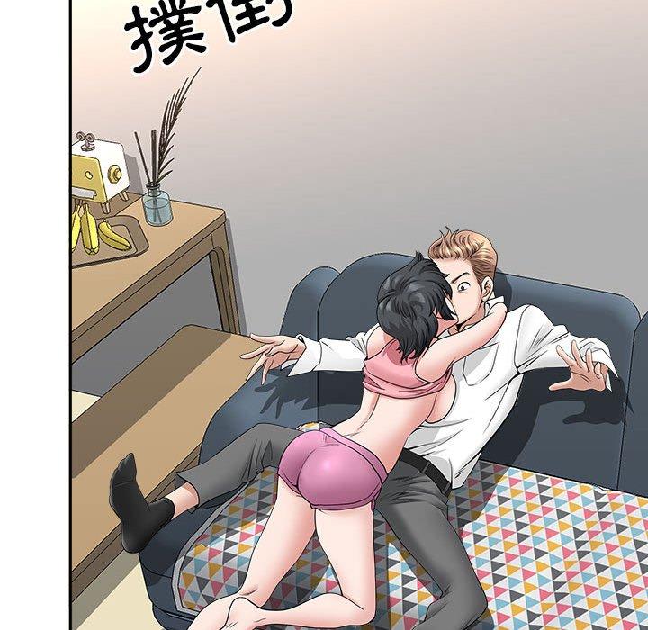 《我的双胞胎老公》漫画最新章节我的双胞胎老公-第 36 话免费下拉式在线观看章节第【125】张图片