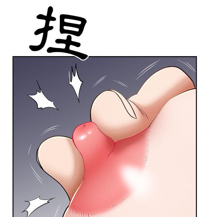 《我的双胞胎老公》漫画最新章节我的双胞胎老公-第 37 话免费下拉式在线观看章节第【41】张图片