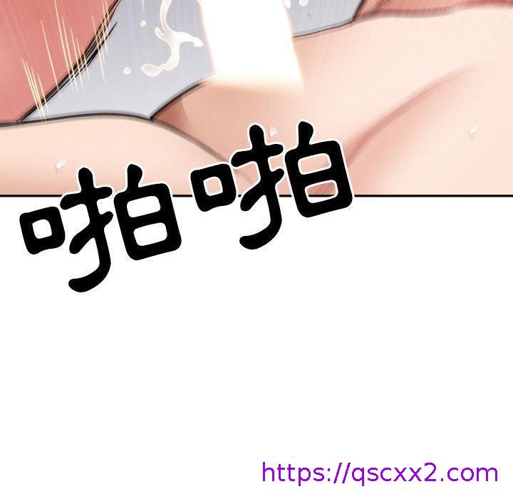 《我的双胞胎老公》漫画最新章节我的双胞胎老公-第 37 话免费下拉式在线观看章节第【62】张图片