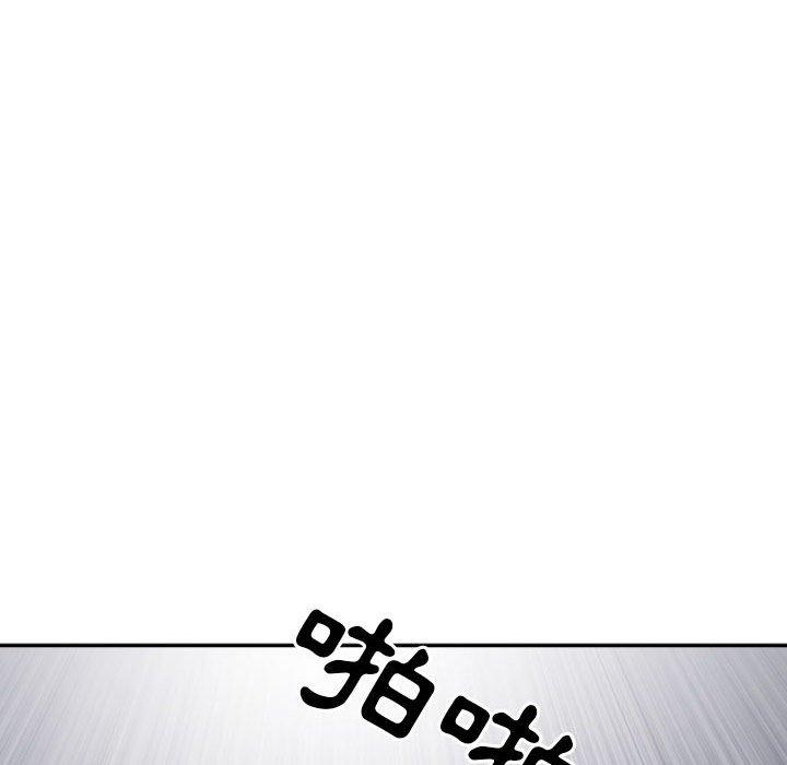 《我的双胞胎老公》漫画最新章节我的双胞胎老公-第 37 话免费下拉式在线观看章节第【143】张图片