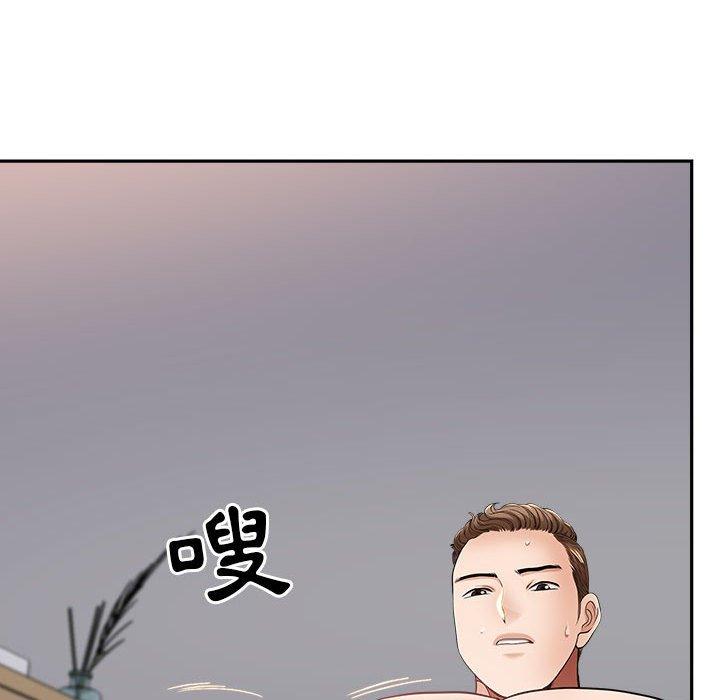 《我的双胞胎老公》漫画最新章节我的双胞胎老公-第 37 话免费下拉式在线观看章节第【53】张图片