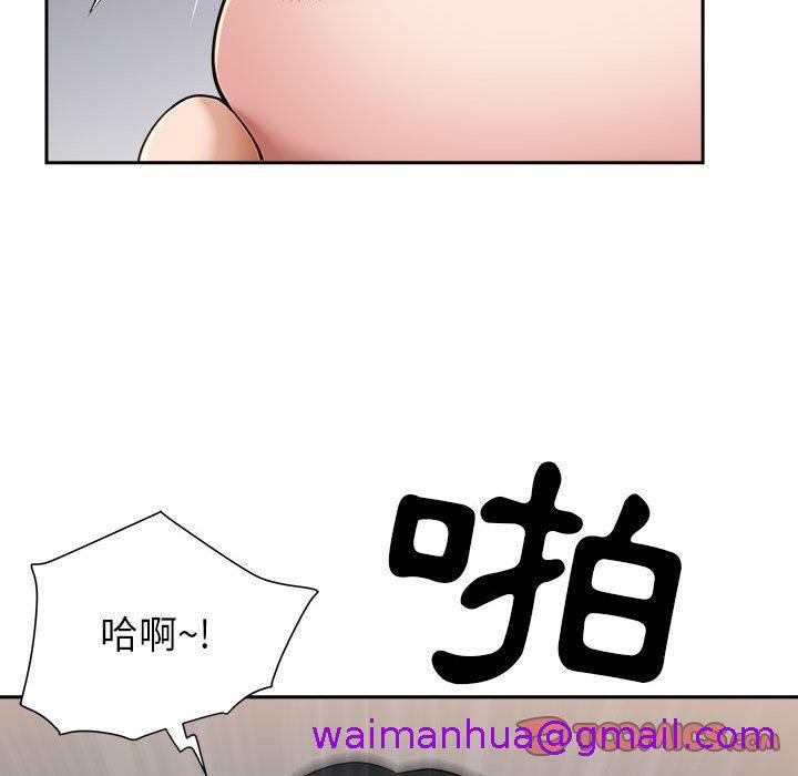 《我的双胞胎老公》漫画最新章节我的双胞胎老公-第 37 话免费下拉式在线观看章节第【42】张图片