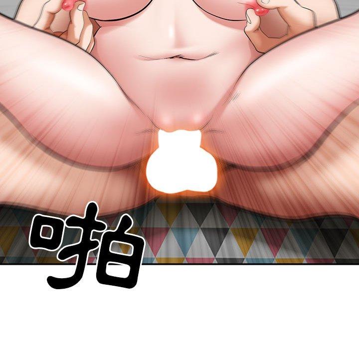 《我的双胞胎老公》漫画最新章节我的双胞胎老公-第 37 话免费下拉式在线观看章节第【44】张图片