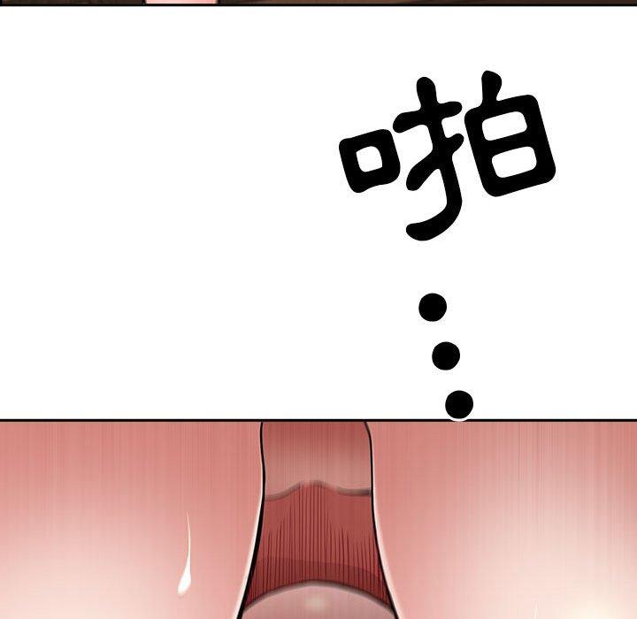 《我的双胞胎老公》漫画最新章节我的双胞胎老公-第 37 话免费下拉式在线观看章节第【99】张图片