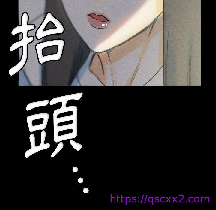 《培养完美情人》漫画最新章节培养完美情人-第 32 话免费下拉式在线观看章节第【150】张图片