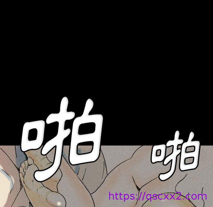 《培养完美情人》漫画最新章节培养完美情人-第 33 话免费下拉式在线观看章节第【102】张图片