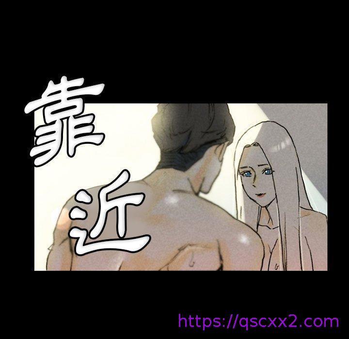 《培养完美情人》漫画最新章节培养完美情人-第 33 话免费下拉式在线观看章节第【126】张图片