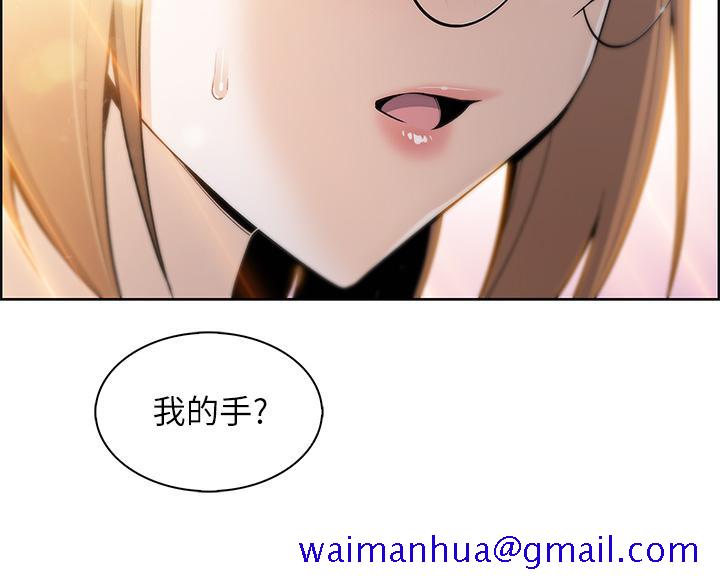 《卖豆腐的母女们》漫画最新章节卖豆腐的母女们-第2话-要不要吸我的内裤免费下拉式在线观看章节第【51】张图片