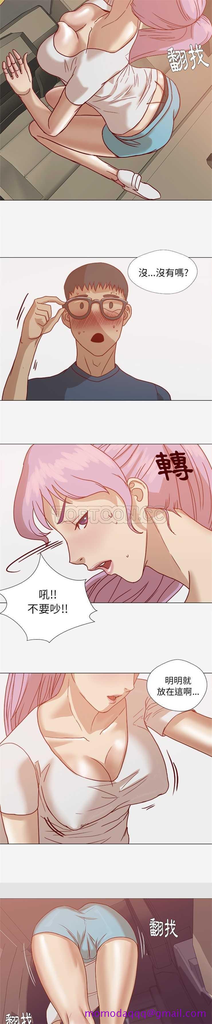 《王牌经纪人》漫画最新章节王牌经纪人-第2章免费下拉式在线观看章节第【6】张图片