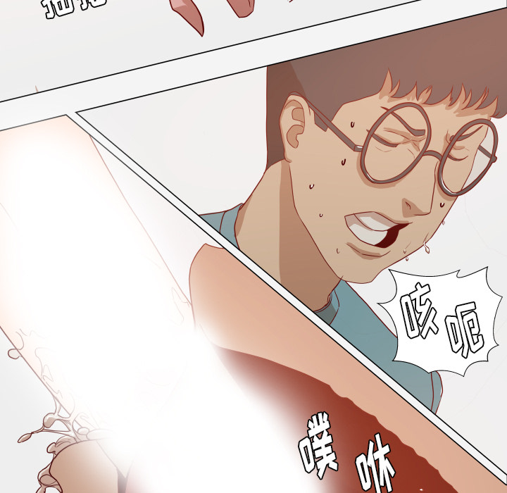 《王牌经纪人》漫画最新章节王牌经纪人-第16章免费下拉式在线观看章节第【59】张图片