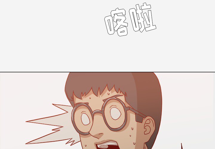 《王牌经纪人》漫画最新章节王牌经纪人-第18章免费下拉式在线观看章节第【3】张图片