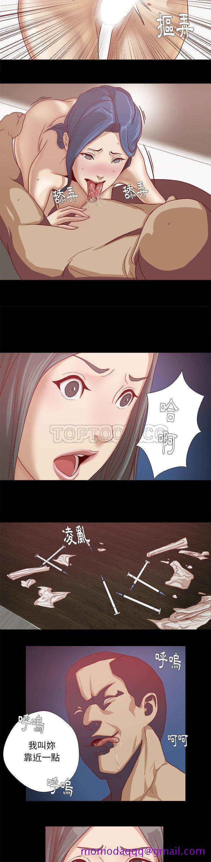 《王牌经纪人》漫画最新章节王牌经纪人-第27章免费下拉式在线观看章节第【16】张图片