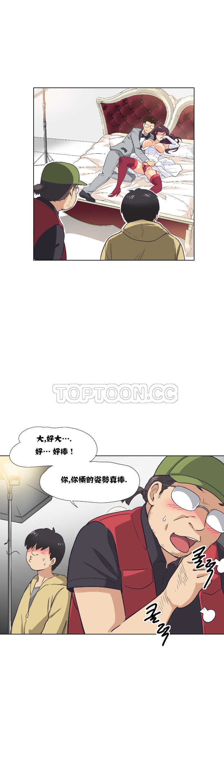 《调教妻子》漫画最新章节调教妻子-第4章免费下拉式在线观看章节第【27】张图片