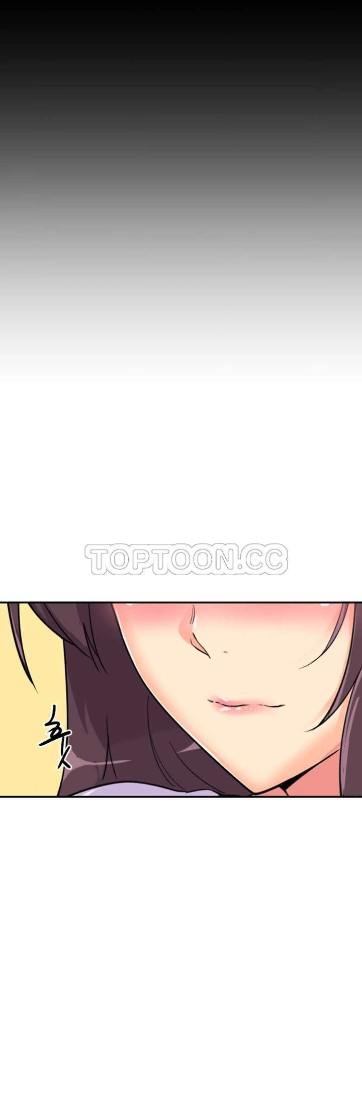 《调教妻子》漫画最新章节调教妻子-第22章免费下拉式在线观看章节第【17】张图片