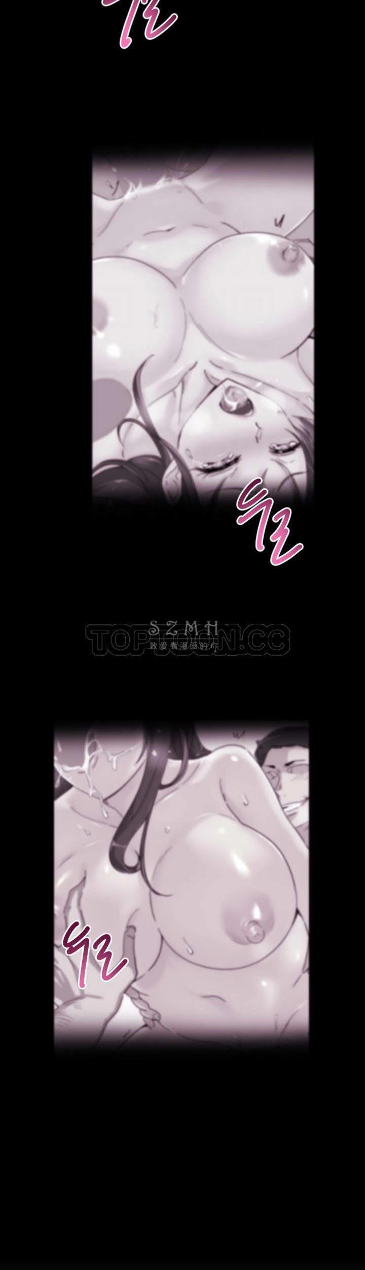 《调教妻子》漫画最新章节调教妻子-第34章免费下拉式在线观看章节第【15】张图片