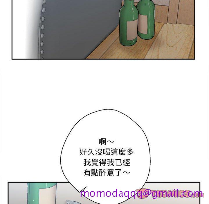 《越线的二十岁》漫画最新章节越线的二十岁-第5章免费下拉式在线观看章节第【56】张图片