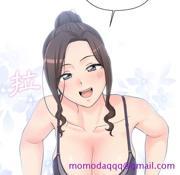 《越线的二十岁》漫画最新章节越线的二十岁-第6章免费下拉式在线观看章节第【36】张图片