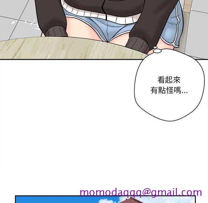 《越线的二十岁》漫画最新章节越线的二十岁-第12章免费下拉式在线观看章节第【126】张图片