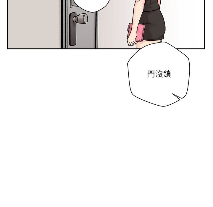 《越线的二十岁》漫画最新章节越线的二十岁-第13章免费下拉式在线观看章节第【25】张图片