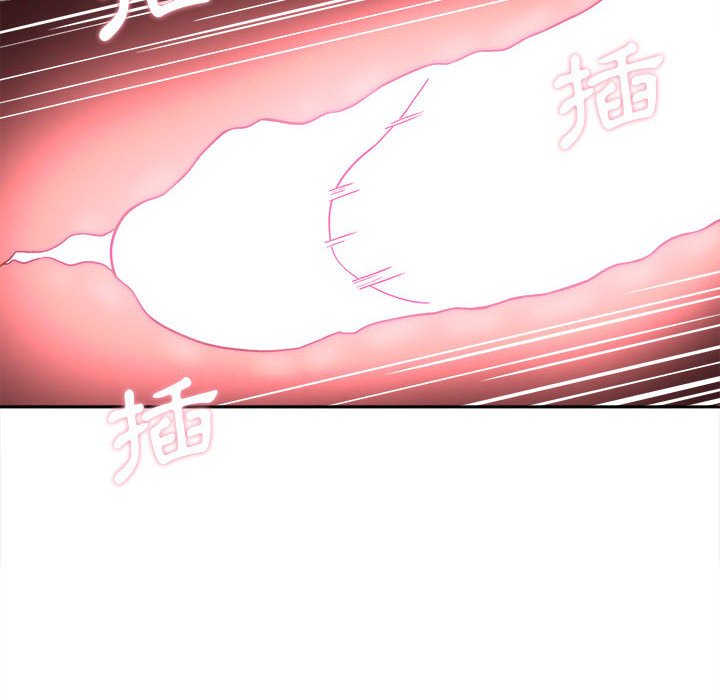 《越线的二十岁》漫画最新章节越线的二十岁-第16章免费下拉式在线观看章节第【45】张图片