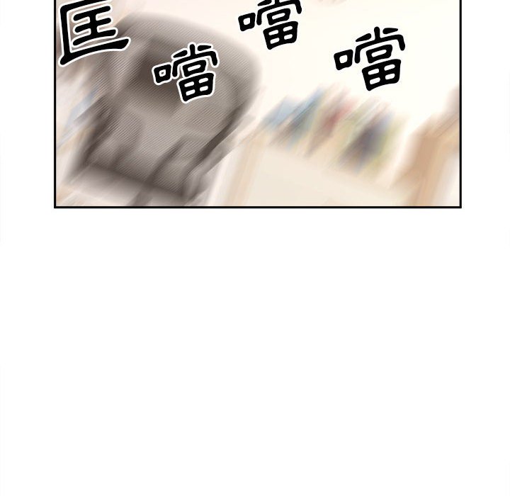 《越线的二十岁》漫画最新章节越线的二十岁-第18章免费下拉式在线观看章节第【112】张图片