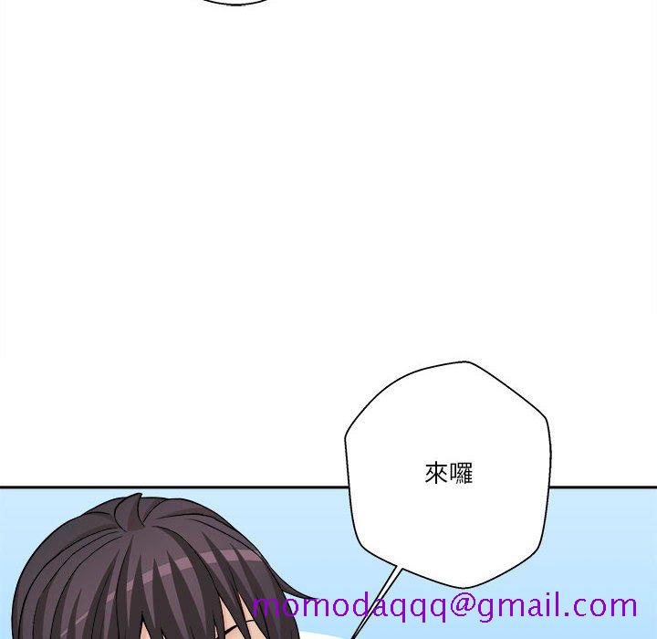 《越线的二十岁》漫画最新章节越线的二十岁-第20章免费下拉式在线观看章节第【116】张图片