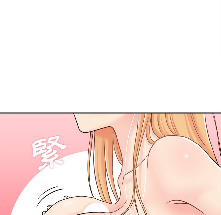 《越线的二十岁》漫画最新章节越线的二十岁-第31章免费下拉式在线观看章节第【72】张图片