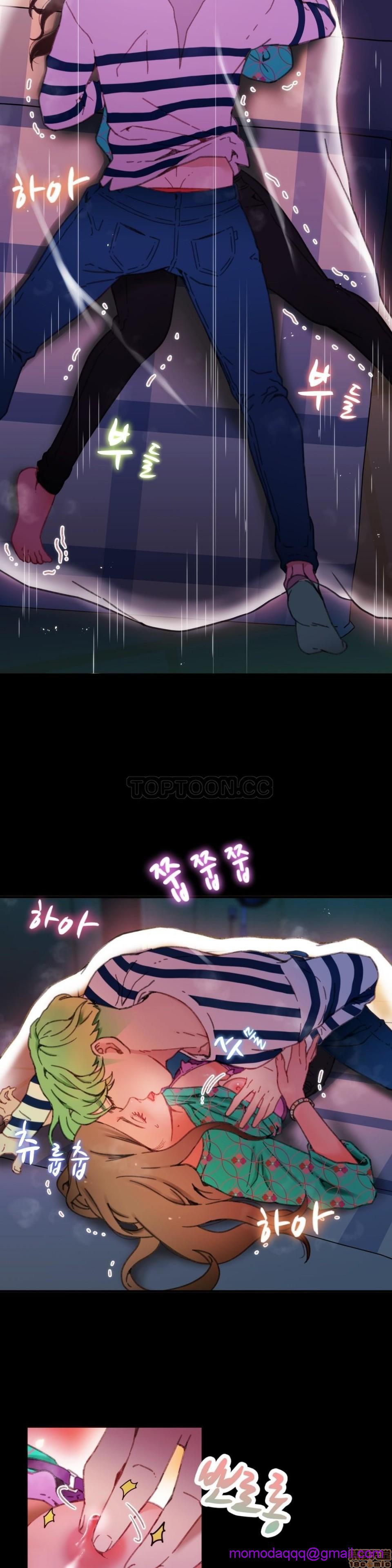 《身体游戏》漫画最新章节身体游戏-第1话 身体游戏 免费下拉式在线观看章节第【146】张图片