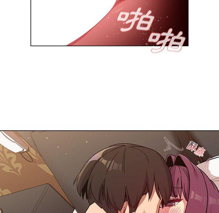 《分组换换爱》漫画最新章节分组换换爱-第 27 话免费下拉式在线观看章节第【109】张图片