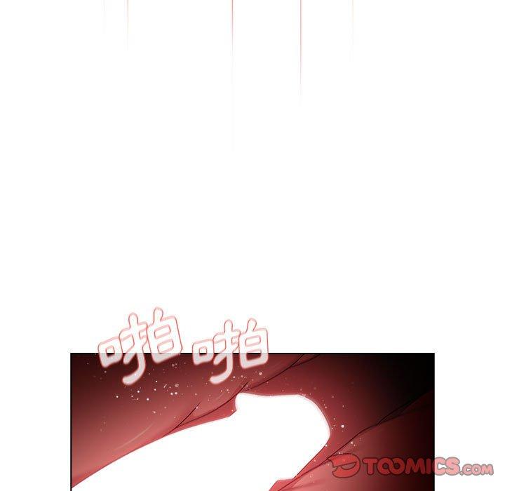 《分组换换爱》漫画最新章节分组换换爱-第 27 话免费下拉式在线观看章节第【108】张图片