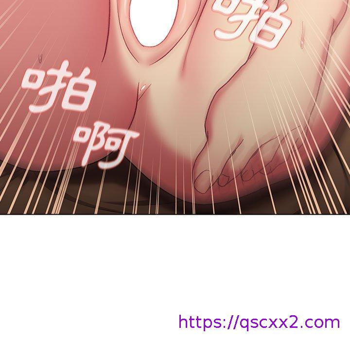 《分组换换爱》漫画最新章节分组换换爱-第 27 话免费下拉式在线观看章节第【118】张图片