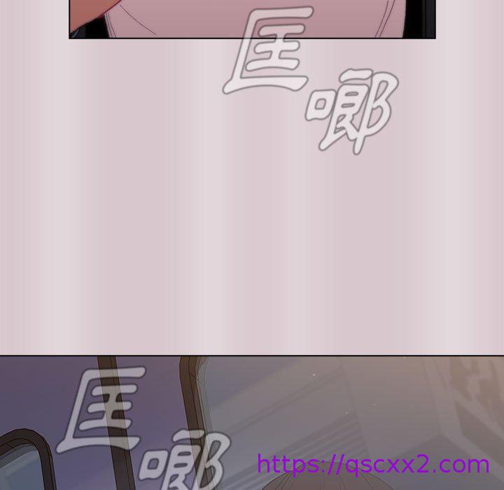 《分组换换爱》漫画最新章节分组换换爱-第 34 话免费下拉式在线观看章节第【14】张图片