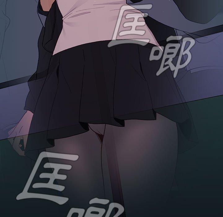 《分组换换爱》漫画最新章节分组换换爱-第 34 话免费下拉式在线观看章节第【16】张图片