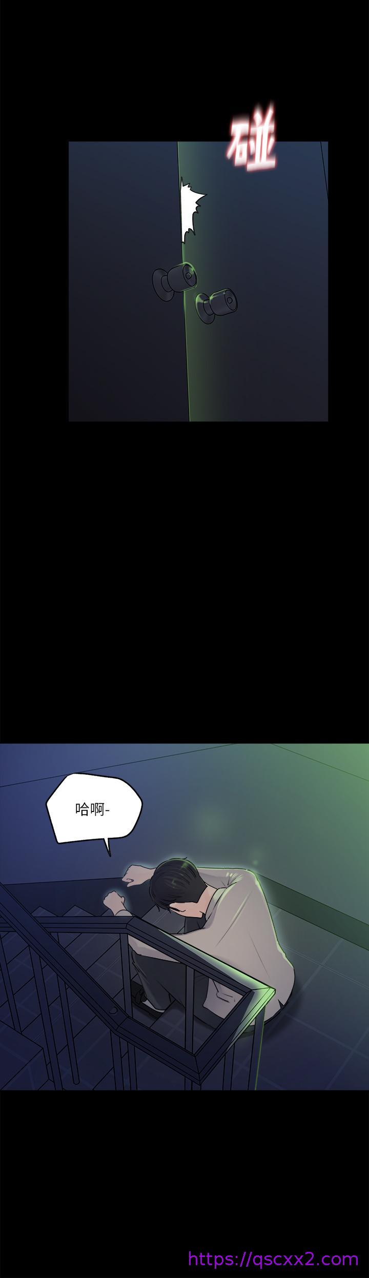 《深入小姨子》漫画最新章节深入小姨子-第7话-弥漫在楼梯间的兽欲免费下拉式在线观看章节第【25】张图片