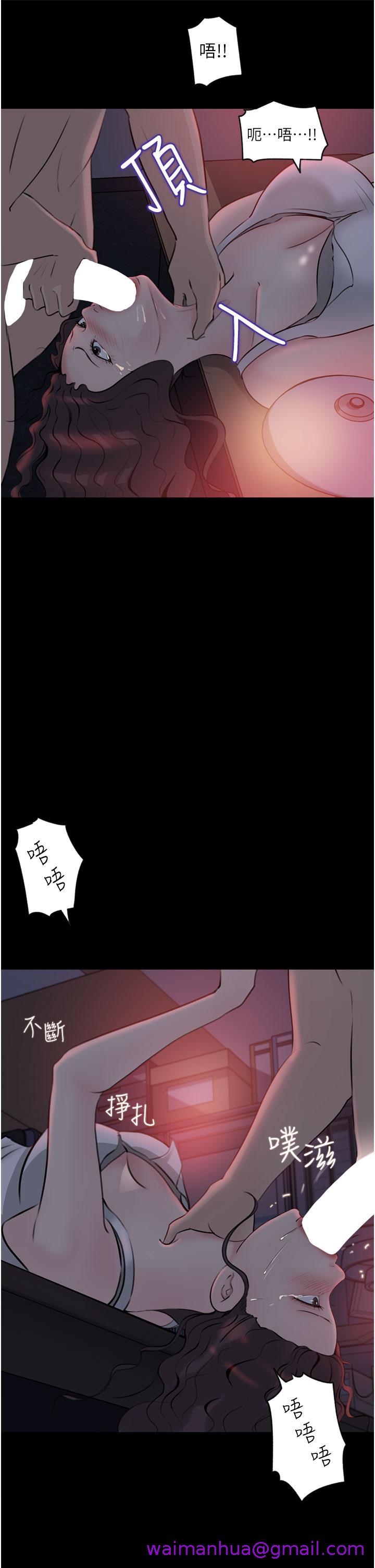 《深入小姨子》漫画最新章节深入小姨子-第27话-狠狠凌辱院长的后庭和小穴免费下拉式在线观看章节第【34】张图片