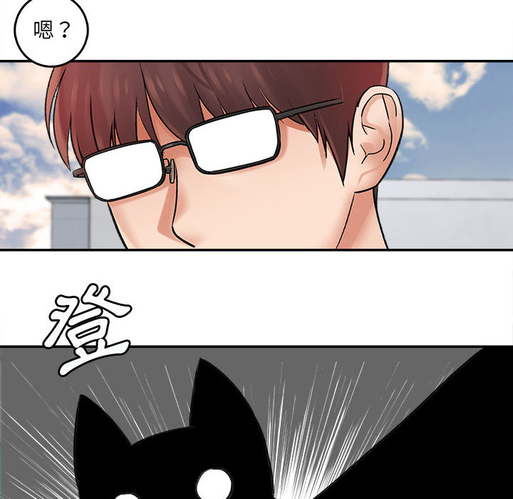 《爱上助手》漫画最新章节爱上助手-第1章免费下拉式在线观看章节第【25】张图片