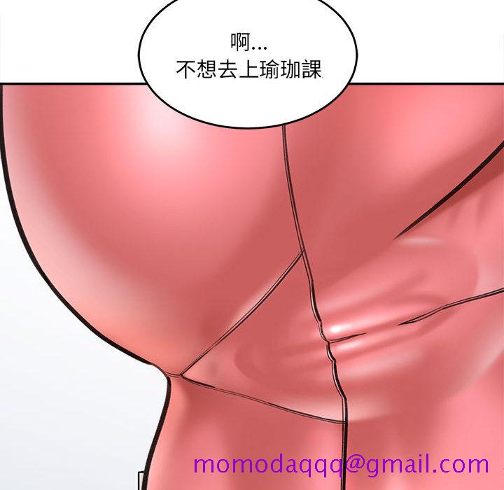 《爱上助手》漫画最新章节爱上助手-第1章免费下拉式在线观看章节第【166】张图片