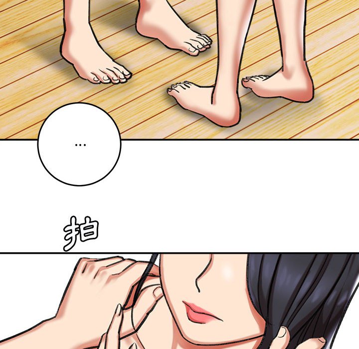 《爱上助手》漫画最新章节爱上助手-第3章免费下拉式在线观看章节第【158】张图片