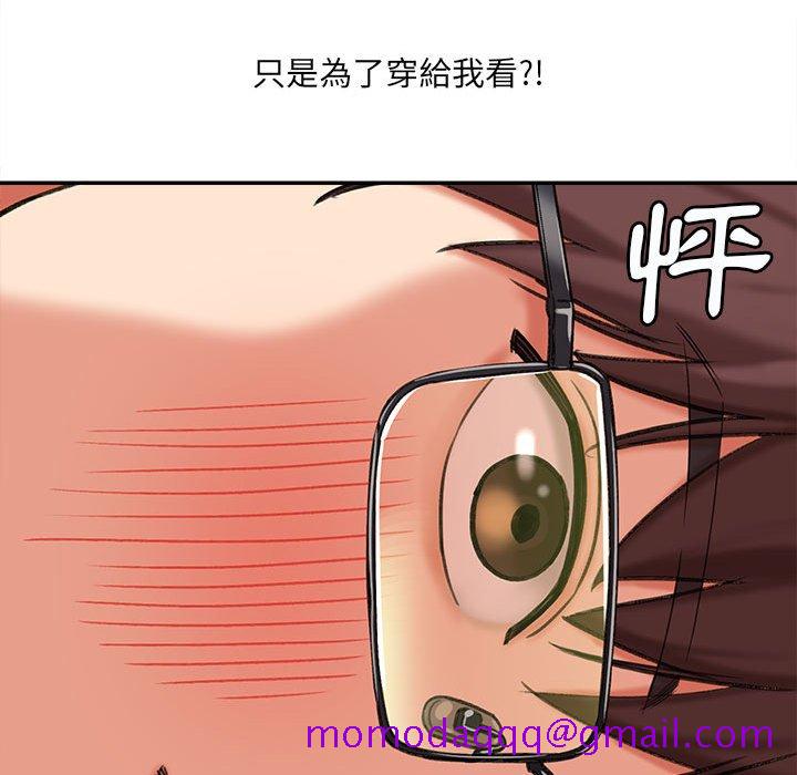 《爱上助手》漫画最新章节爱上助手-第3章免费下拉式在线观看章节第【36】张图片