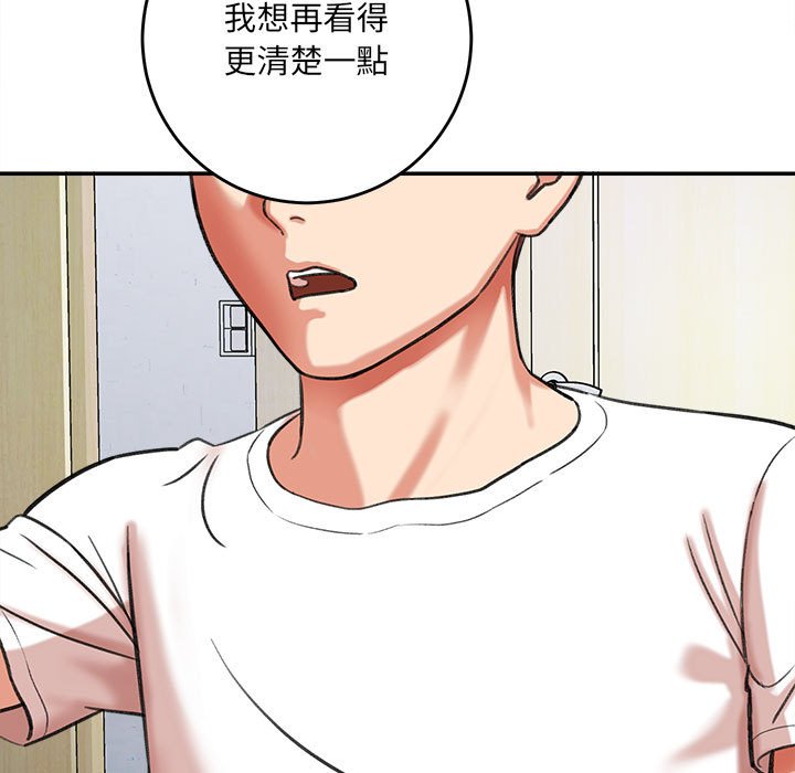 《爱上助手》漫画最新章节爱上助手-第3章免费下拉式在线观看章节第【203】张图片