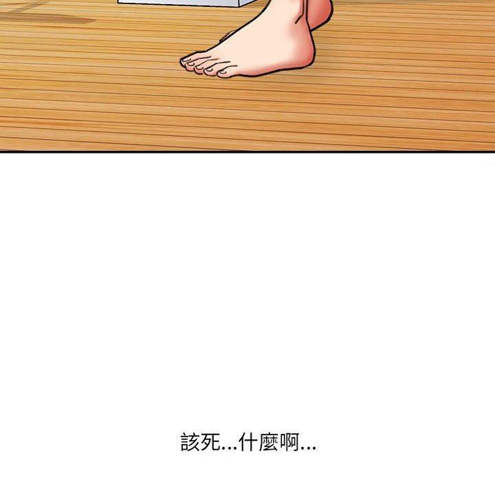 《爱上助手》漫画最新章节爱上助手-第3章免费下拉式在线观看章节第【57】张图片