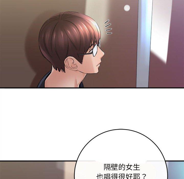 《爱上助手》漫画最新章节爱上助手-第 28 话免费下拉式在线观看章节第【112】张图片