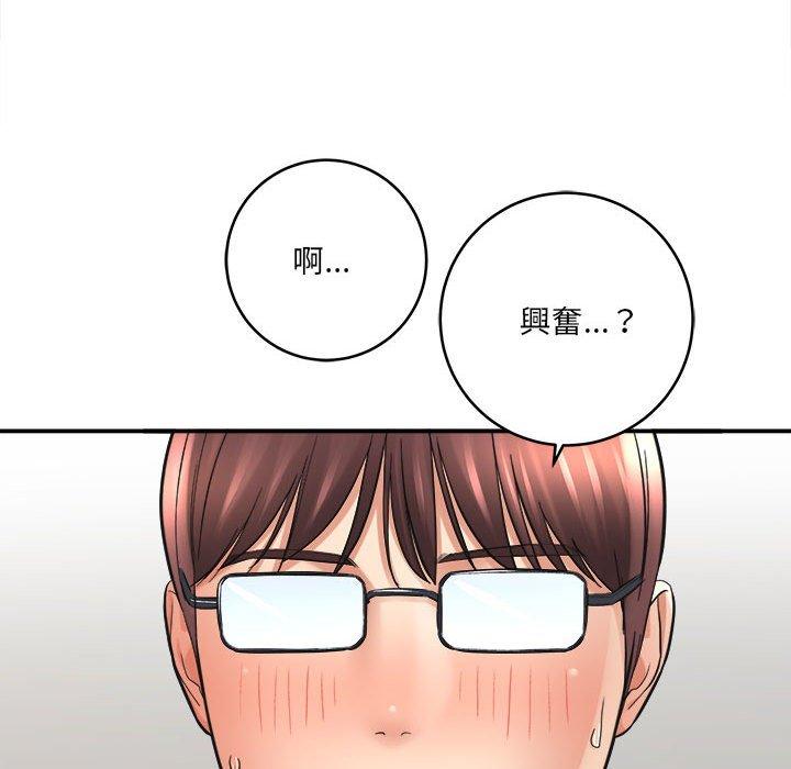 《爱上助手》漫画最新章节爱上助手-第 28 话免费下拉式在线观看章节第【191】张图片