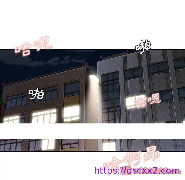 《爱上助手》漫画最新章节爱上助手-第 29 话免费下拉式在线观看章节第【150】张图片