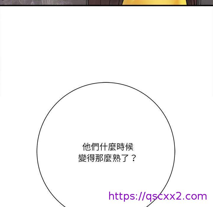 《爱上助手》漫画最新章节爱上助手-第 31 话免费下拉式在线观看章节第【38】张图片