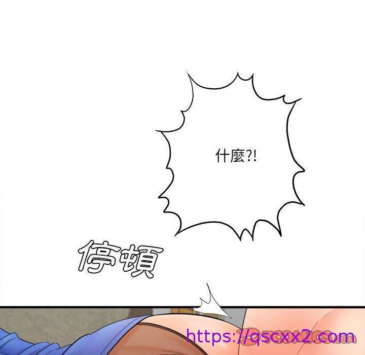 《爱上助手》漫画最新章节爱上助手-第 32 话免费下拉式在线观看章节第【102】张图片