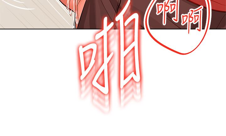 《干爹，请多指教》漫画最新章节干爹，请多指教-第5话-试衣间的无套性爱免费下拉式在线观看章节第【25】张图片