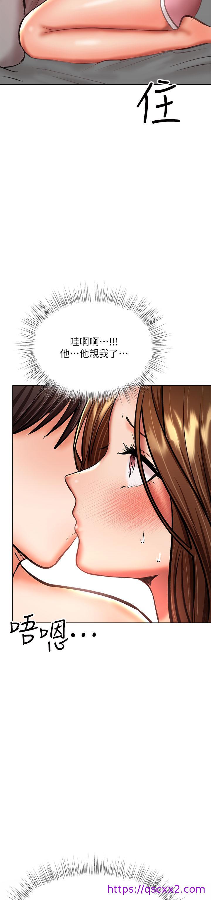 《干爹，请多指教》漫画最新章节干爹，请多指教-第27话-我来让你舒服免费下拉式在线观看章节第【22】张图片